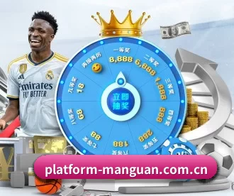 platform-manguan.com.cn APP