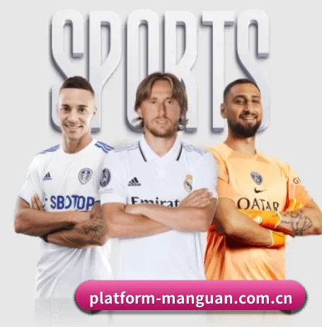 platform-manguan.com.cn APP